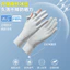 Găng Tay Chống Nắng Nữ Ice Silk Đi Xe Đạp Mỏng Chống Trơn Trượt Thoáng Khí Làm Móng Tay Chống Tia Cực tím Ngón Tay Lái Xe Mùa Hè XKM1