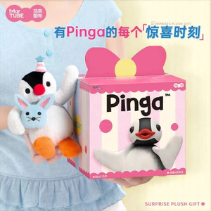 Hầu hết lời khen ngợi Mark Tubu Pinga Hộp quà bất ngờ Búp bê sang trọng Búp bê dễ thương Lưu niệm IP Hàng hóa * * * * Giá tăng đột biến