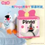 Hầu hết lời khen ngợi Mark Tubu Pinga Hộp quà bất ngờ Búp bê sang trọng Búp bê dễ thương Lưu niệm IP Hàng hóa * * * * Giá tăng đột biến