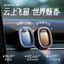 XE VENT CLIP AIR FRESHENER Mini Window Style Aroma Diffuser Nước hoa ô tô cao cấp Hương thơm lâu trôi Di động Nội thất ô tô Phụ kiện khử mùi