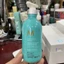 Kem sấy suôn mượt dành cho mọi loại tóc Moroccanoil Smoothing Lotion 300ml ( Lotion Lissante ) [ MK ]