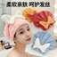 Mật Độ Cao Lông Cừu San Hô Sấy Tóc Nơ Lớn Mũ Công Chúa Dày Thấm Hút Tóc Khăn Bọc Khăn Trùm Đầu Nhanh Khô Mũ Tắm GM