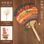 Quạt Zhuangjin Handmade Tự Làm Chất Liệu Gói Trung Quốc Thiểu Số Dân Tộc Tính Năng Nhóm Quạt Quạt Tre