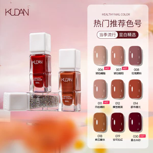 Sơn Móng Tay Gốc Nước 10ml Khô Nhanh Không Cần Hơ Đèn Dễ Dàng Bóc Màu Sắc Thời Thượng Tôn Da Cao Cấp