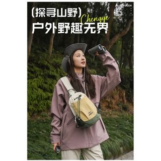 Túi đựng nước du lịch nhẹ Đi bộ đường dài ngoài trời Đi xe đạp Cắm trại Giải trí Ba lô đi xe đạp Ba lô