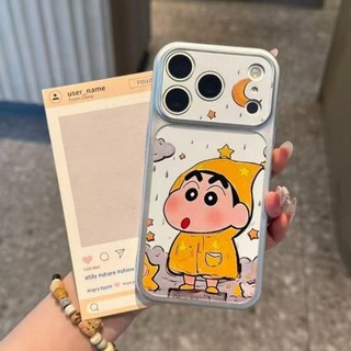 Dành Cho IPhone 17 16 15 14 Plus 13 12 11ProMax X XR XS Thú vị áo vàng nhỏ mới lớn cửa sổ điện thoại trường hợp