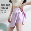 Trắng Thể Thao Ngắn Váy Nửa Chiều Dài Nữ Phong Cách Mới Tennis Yoga Chống Nắng Culottes A-Line Váy A--