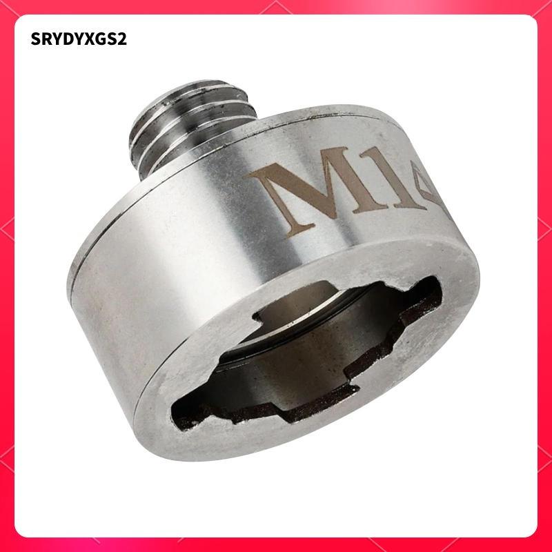 Bộ chuyển đổi máy mài góc M14 X Khóa Đầu nối ren Thép Carbon Mũi khoan Bộ chuyển đổi cho máy mài Sử dụng phần cứng