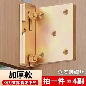 Gỗ Chắc Chắn Giường Cố Định Phụ Kiện Giường Treo Khóa Kết Nối Giường Cố Định Phụ Kiện Móc Khung Giường Bản Lề Phần Cứng Khóa Giường Bản Lề HXKW