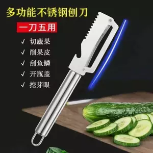 Dụng cụ gọt vỏ khoai tây bằng thép không gỉ Dụng cụ tiện dụng Dụng cụ bào dưa Dụng cụ bào trái cây nhà bếp Dụng cụ gọt vỏ đa chức năng gia đình L9CC