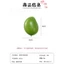 Đổi Màu Sắc Mango Pinch Nhạc Mới Lạ Sáng Tạo Đồ Chơi Định Hình Chất Lỏng Xoài Nhiệt Độ Giải Nén Đồ Chơi Pinch Pinch Âm Nhạc EM6L