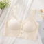 Tập hợp áo ngực chống chảy xệ có ngực bên không có đồ lót vòng thép