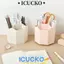 Bàn chải trang điểm ICUCKO, Hộp đựng bút xoay 360 độ đa tế bào, Nồi cọ đa chức năng lớn