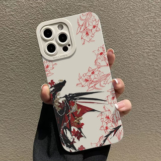 Retro Flying Dragon Điện Thoại Di Động Ốp Lưng Mềm Silicon Tương Thích iPhone XSMax 15Pro Premium 14Plus 13Pro Hợp Thời Trang 16Pro 12ProMax Sáng Tạo 11Promax 8Plus 17PRO Vỏ Bảo Vệ Chống Sốc