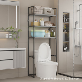 Kệ Để Máy Giặt Đa Năng 3/4 Tầng Khung Thép Cacbon Chống Gỉ, Giá Để Đồ Phòng Tắm Tiết Kiệm Không Gian