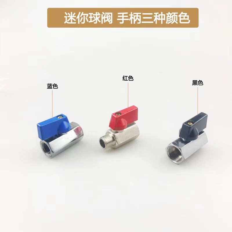 Van bi siêu nhỏ khí nén Dây bên trong đôi Dây ngoài Van đồng 1-4 điểm Phụ kiện máy lọc nước26052806