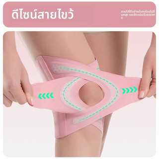 Dây đeo bánh chè thể thao và thể dục nẹp đầu gối dành cho nữ, dây đeo bảo vệ khớp đầu gối để chạy bộ, tay nén meniscus tập thể dục