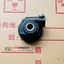 Thích hợp cho Haojue Xe Tay Ga Xe Máy Bạc Superstar HJ125T-11 Đồng Hồ Đo Dòng Đồng Hồ Bấm Giờ Dòng Mimeter Đồng Hồ Đo Bánh Răng