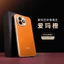 Ốp Bảo Vệ Tay redmi redmi Lens k80pro Fine Drop Hole k80 Sense Chassis Mi k80 Da Cao Cấp Thích Hợp Cho Phiên Bản Cực Cao Cấp Kim Loại Nam Nữ