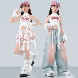 Đồ Nhảy Hiphop Cho Bé Gái đồ nhảy hiện đại đồ tập nhảy cho đồ học nhảy quần nhảy cho bé đồ nhảy zumba cho đồ cảnh sác cho đồ cá tính cho bé gái đồ nhảy hiphop đồ biểu diễn nhảy