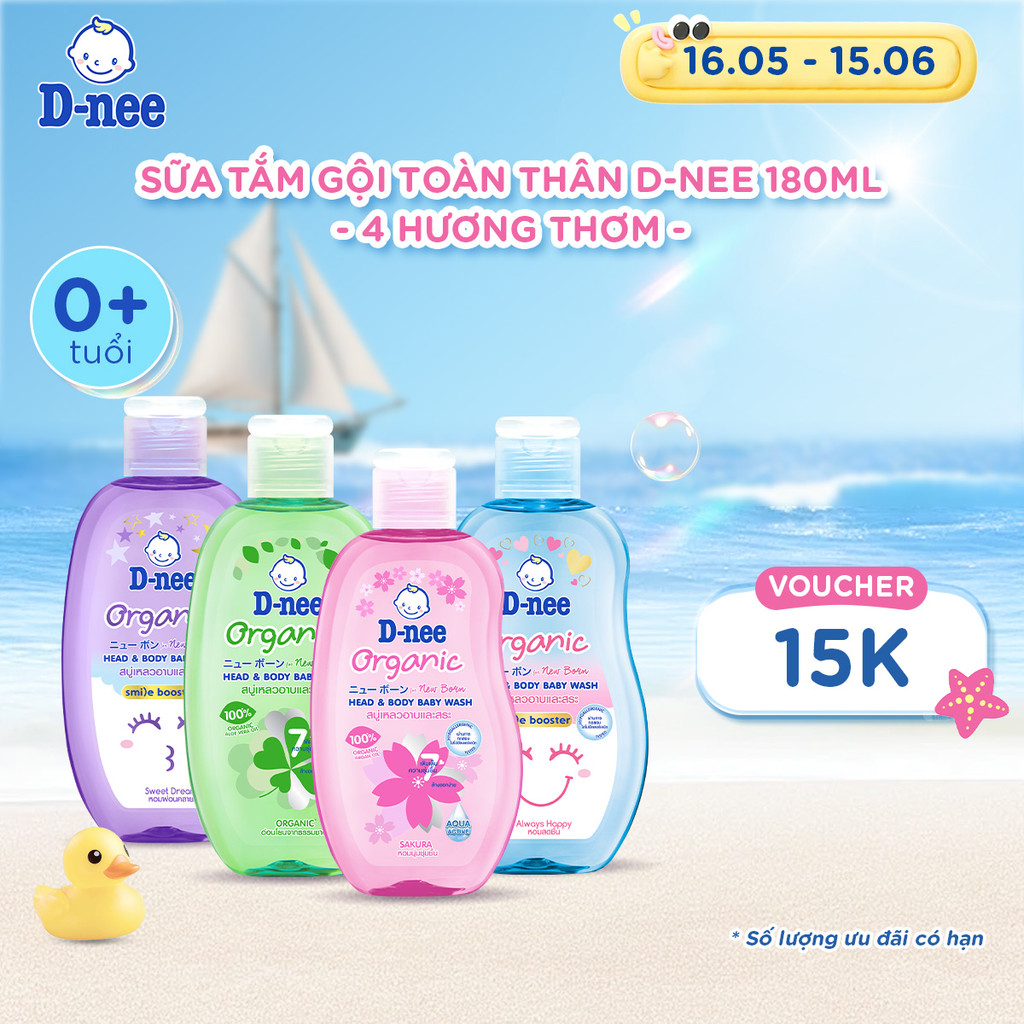 Sữa tắm gội D-nee cho trẻ sơ sinh dưới 3 tuổi giúp da mịn, tóc mượt 180ml - 4 Hương thơm