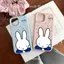 Ngôi sao Miffy thỏ cho iPhone 17promax trường hợp điện thoại 161514plus silicone 1311211