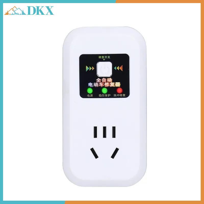Bộ sửa chữa pin xe điện đa năng DKX Bộ sạc Qui Restore Giải pháp để bảo trì xe đạp E Scooter E.
