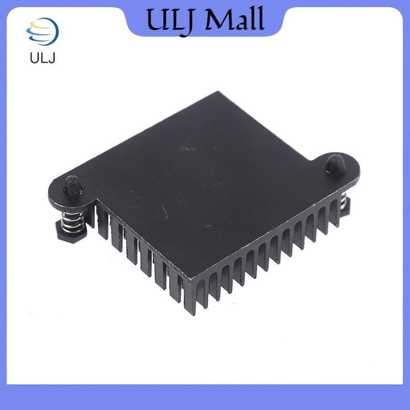 Tản nhiệt nhôm ULJ 1Pc 35 * 35 * 10MM Tấm làm mát Bộ tản nhiệt Chipset cầu Bắc Nam.