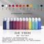 Mực màu mây Mực màu trẻ em Mực màu Trung Quốc Sắc tố 100ml Mực màu khoáng 12 màu