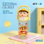 Hầu hết lời khen ngợi Phim hoạt hình Crayon Shin-Chan Cốc rơm trẻ em Mini Di động Crayon Shin-Chan tritan Chất liệu Cốc nước Quà tặng * & --