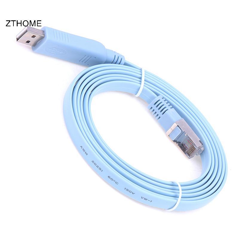 ZTHOME 1.8M USB Sang RJ45 USB Sang RS232 Serial Sang RJ45 CAT5 Console Adapter Dây Cáp HOT