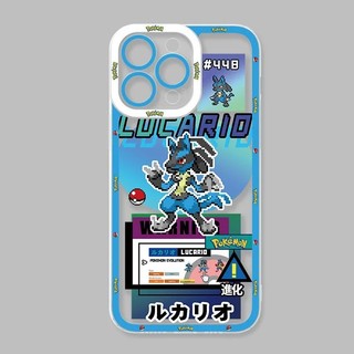 Anime Pokemon Cool Mewtwo Ốp Lưng Cho Samsung Galaxy S20 S21 S22 S23 Ulta Plus S23 FE Vỏ Họa Tiết Trong Suốt Camera Bảo Vệ TPU Trong Suốt Silicon Mềm Chống Sốc