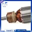 Phụ Kiện Cánh Quạt Neo Thay Thế Cho GBH 2-26 2-26DRE GBH2-26 DFR Búa Xoay Điện 7 Răng