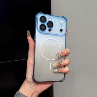 Ốp điện thoại sạc không dây mờ Gradient, thích hợp cho iPhone 17 16 15 14 11 12 13 Pro Max Plus, chống rơi bốn góc, có bảo vệ camera