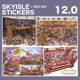 Sky Island 12.0 Cảnh Quan Dán x Theo Dõi Studio Thu Nhỏ Cảnh Tự Làm Giải Nén Chữa Bệnh Văn Phòng Phẩm Cắt