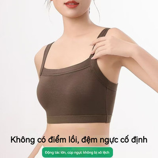 Áo ngực thể thao kiểu dây đệm ngực size lớn, mỏng mát mùa hè, thoáng khí nâng đỡ chống rung, mặc trong ngoài đều tiện