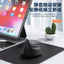 Chuột dọc tay phải Chuột không dây tiện dụng dọc Sạc Bluetooth Chế độ kép Tắt tiếng