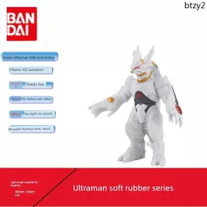 Bandai Ultraman Quái Vật Mềm Kẹo Cao Su Dekai Dark Oberde King Gomorrah Ác Bellia Búp Bê Đồ Chơi