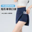 Cao Cấp Thể Thao Váy Ngắn Nữ Rời Crop Quần Quần Tennis Ngắn Tập Yoga Mặc Nửa Chiều Dài Váy Xếp Ly Trượt Tuyết