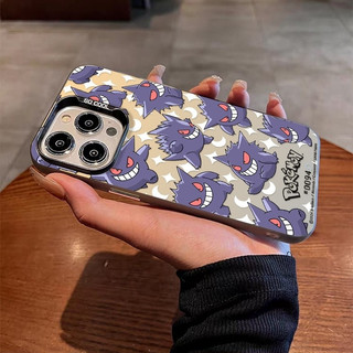 Gengar màu tím toàn màn hình Thích hợp cho iPhone 13 Pro Max 16 Pro XS 17 ProMax 11 Pro 15 12 Pro XSMAX 14 Pro 8 Plus 16 Pro Vỏ điện thoại chống sốc mờ viền mềm