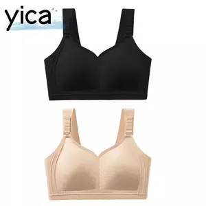 Áo ngực không dây YICA, Áo ngực thoáng khí nhỏ hơn dành cho nữ, Bảo hiểm toàn diện mượt mà Push Up Thoải mái Phù hợp với Áo lót liền mạch Áo lót
