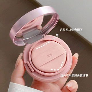 3CE Nước Dưỡng Ẩm Vibes Air Cushion BB Cream Che Khuyết Điểm, Kiểm Soát Dầu, Trang Điểm Mặt Da Khỏa Thân