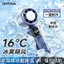 Đề xuất [JMTINA] Quạt cầm tay Sạc Ice Pack Làm lạnh Máy tính để bàn Mini di động dành cho sinh viên Quạt điện treo cổ ngoài trời
