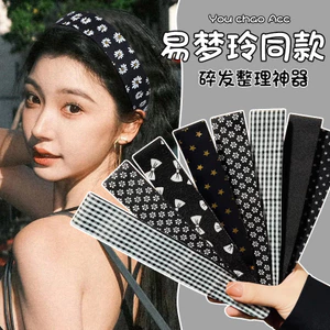 Bangs Dán Băng Đô Nữ Trưởng Thành Gãy Tóc Tidy-up Hiện Vật Dán Tóc Dính Kẹp Tóc Trẻ Em Mở Rộng Velcro Dán Tóc