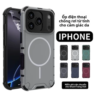 ốp lưng iphone Áp dụng cho vỏ điện thoại dòng Apple: Vỏ làm mát từ tính iPhone 17 Pro Max, Vỏ điện thoại chống rơi thân thiện với da Apple 16