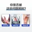 日日 ❈ ❈ ❈ ❈ ❈ ❈ ❈ ❈ ❈ ❈ ❈ ❈ ❈ ❈ ❈ ❈ ❈ ❈ ❈ ❈ 本 ❈ Massage cổ tử cung đầu gối Glucose Chondroitin Nhật BảnJ3sgR2Fu3