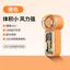 X699 Mini Quạt Cầm Tay usb Sạc Gió Cao Di Động Bỏ Túi Quạt Nhỏ Bạo Lực Tốc Độ Cao Súng Không Khí Nhỏ BZJ9