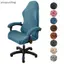 AA Thời Trang Đơn Giản Tại Nhà Ghế Chơi Game Universalputer Gamepetitive Seat Barest Tay Vịn Đàn Hồi Xoay Ghế VN