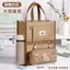 Túi sách học sinh Kapi Barla, sức chứa lớn, vải canvas, thiết kế dễ thương, phù hợp học thêm