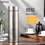 Cốc giữ nhiệt titan nguyên chất 99% 0016|Thân thiện với da Không dị ứng|Không rỉ sét Không mùi|Cách nhiệt hai lớp Giữ ấm lạnh|Với tách trà tách nước trà|200ml / 300ml / 500ml|Cốc Quà Tặng Titan Nguyên Chất